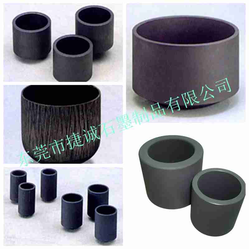 石墨制品，石墨制品加工，精密石墨件，石墨件，石墨件加工，精密石墨件生產廠家，石墨制品生產廠家